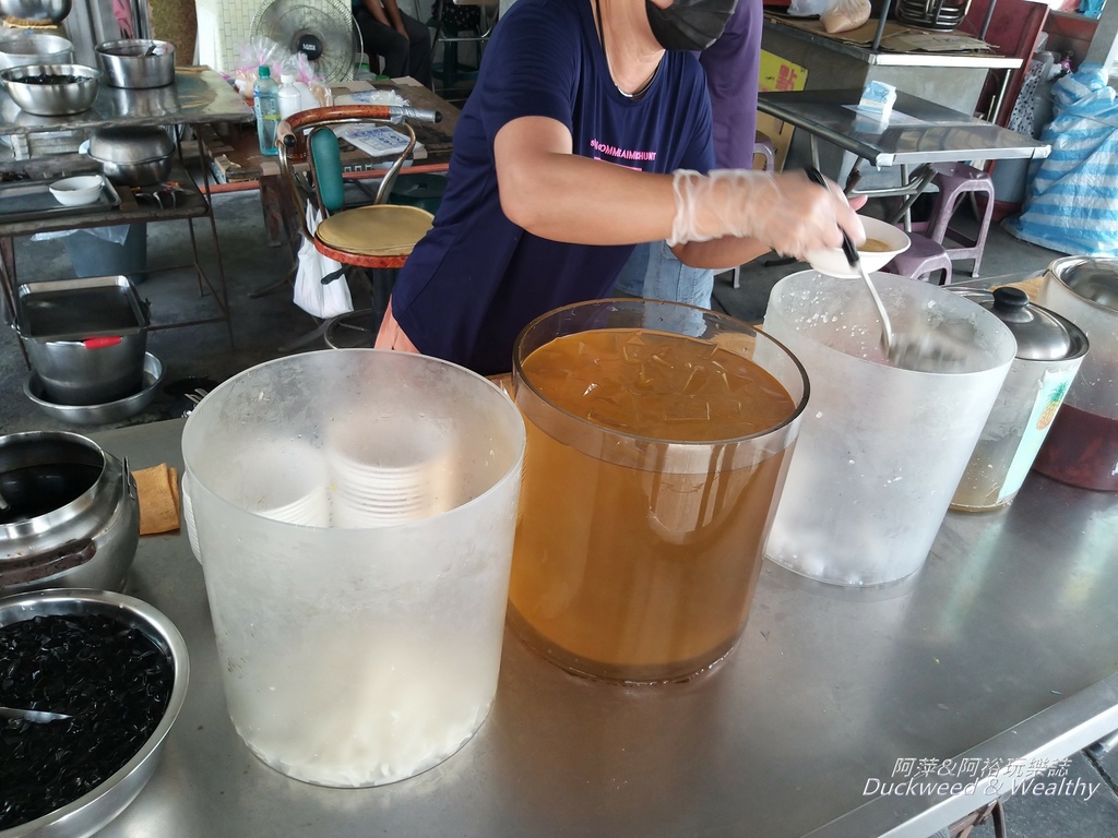 麵茶冰4.jpg