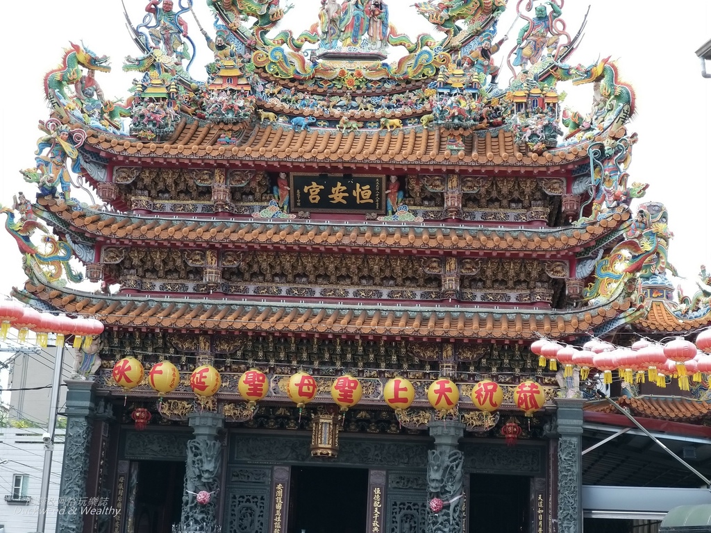 麵茶冰2.jpg