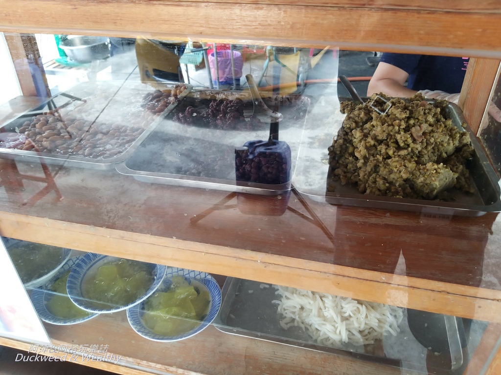 麵茶冰3.jpg