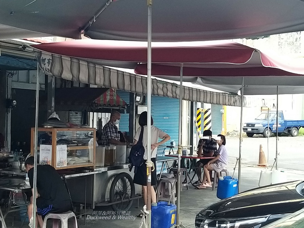 麵茶冰14.jpg