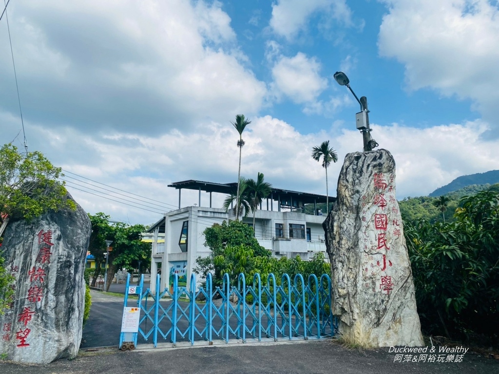 千層岩2-2.jpg