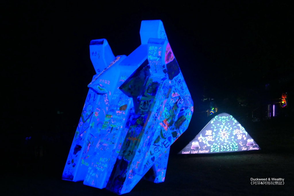 空山祭2-1.jpg 空山祭2-1.jpg