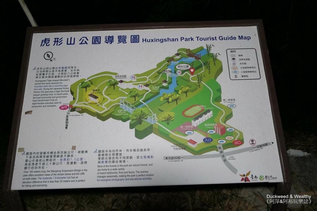 空山祭3.jpg 空山祭3.jpg