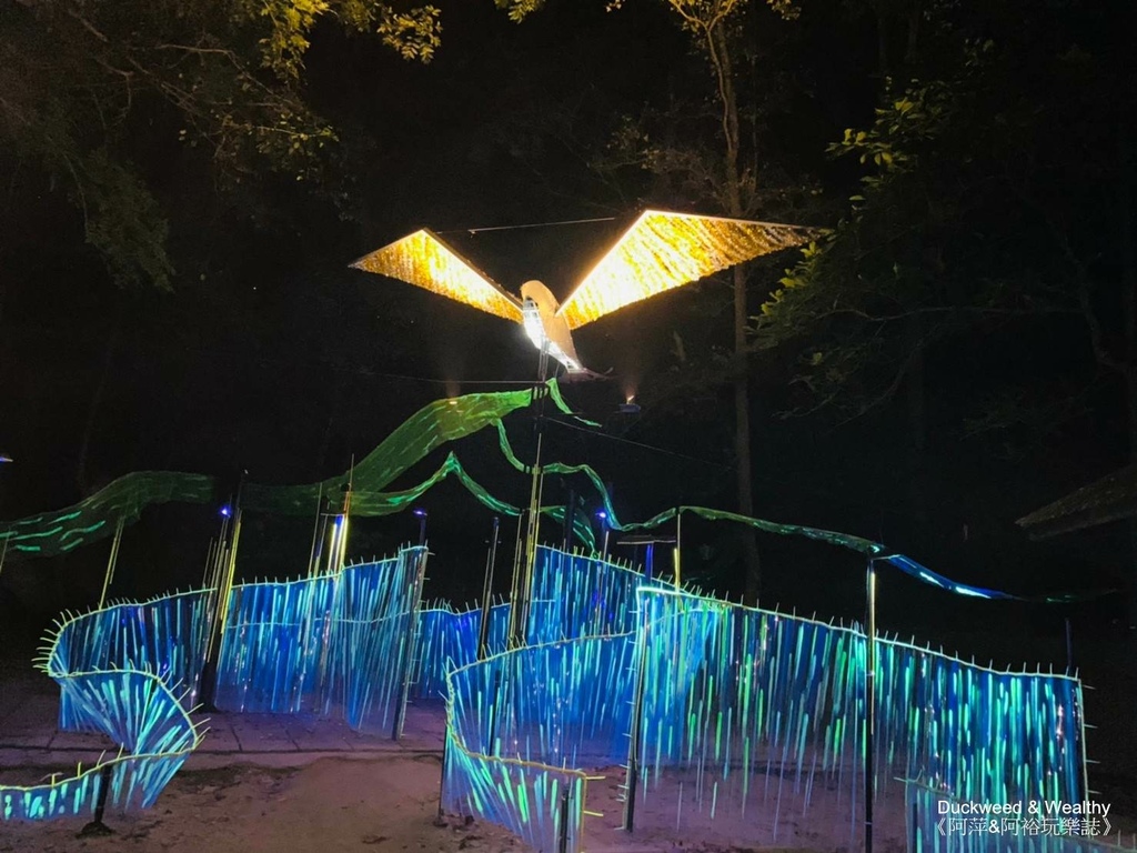 空山祭8.jpg 空山祭8.jpg