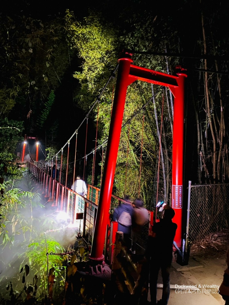 空山祭12-2.jpg 空山祭12-2.jpg