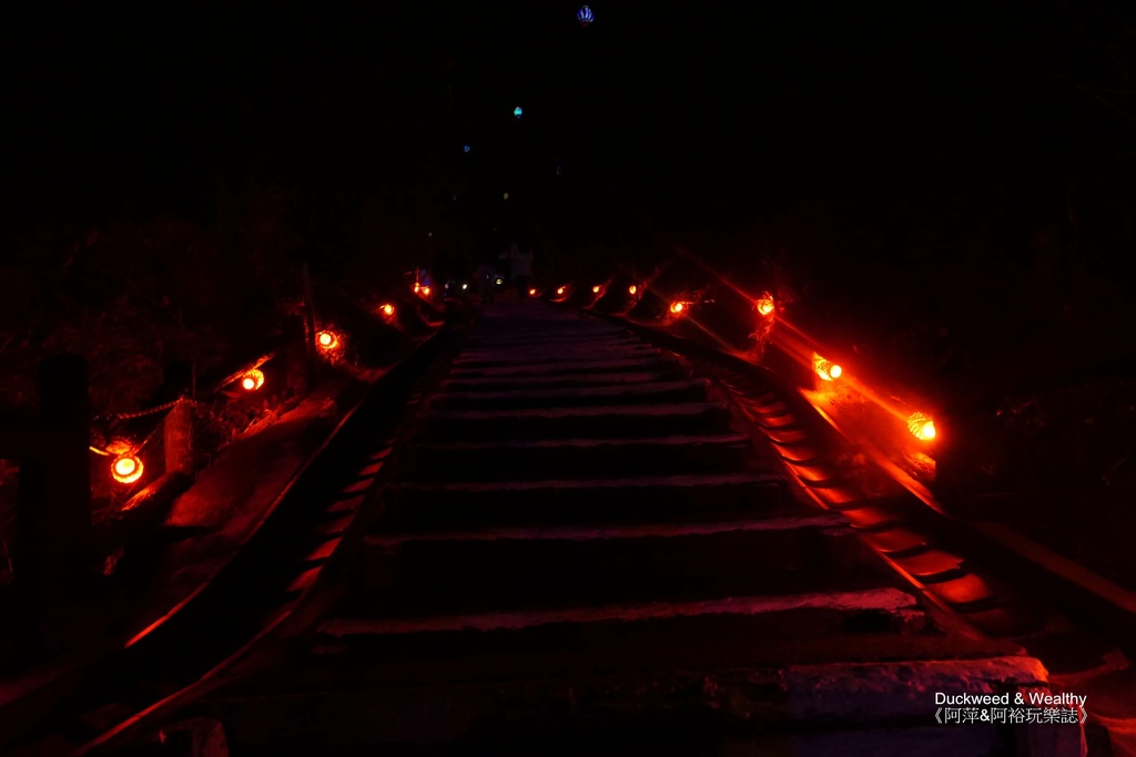 空山祭13-2.jpg 空山祭13-2.jpg