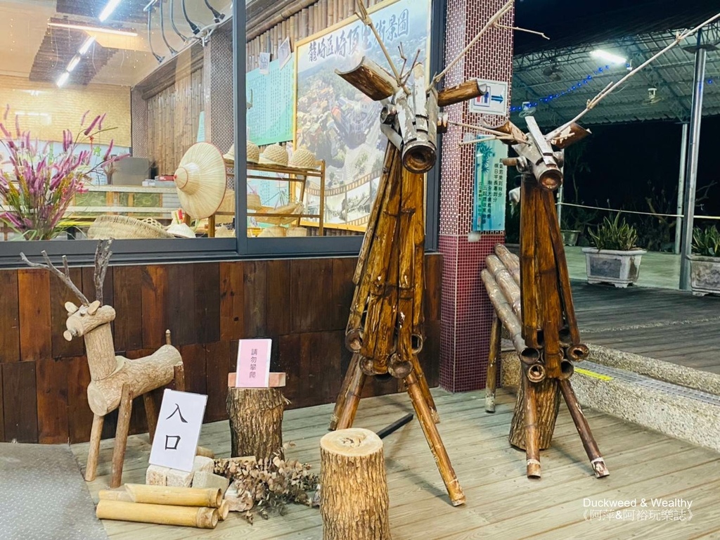 空山祭20-2.jpg 空山祭20-2.jpg