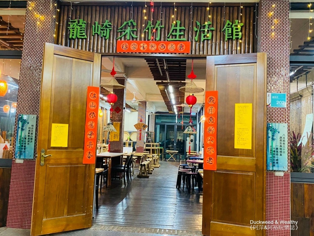 空山祭20-1.jpg 空山祭20-1.jpg