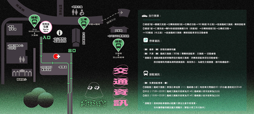 空山圖4.jpeg 空山圖4.jpeg