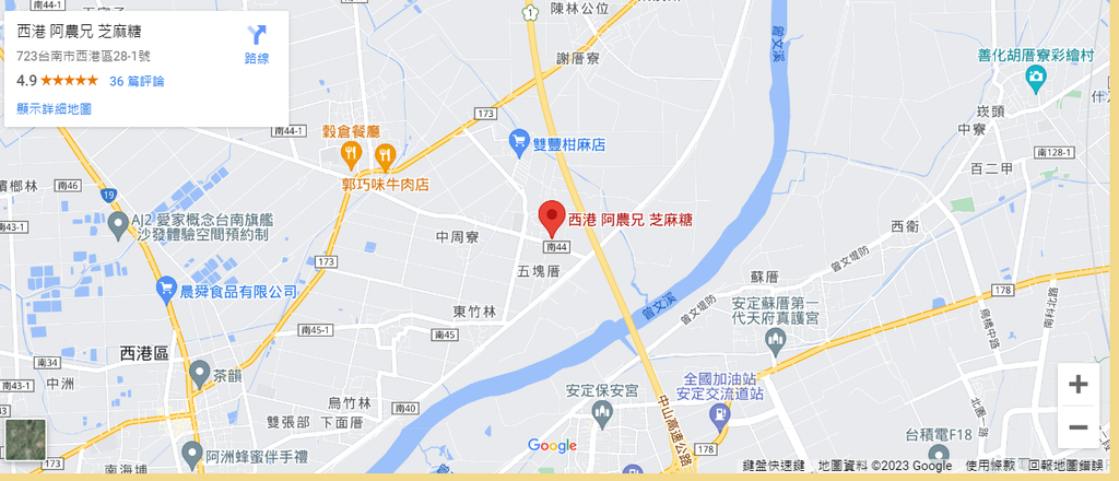 阿農地圖.png