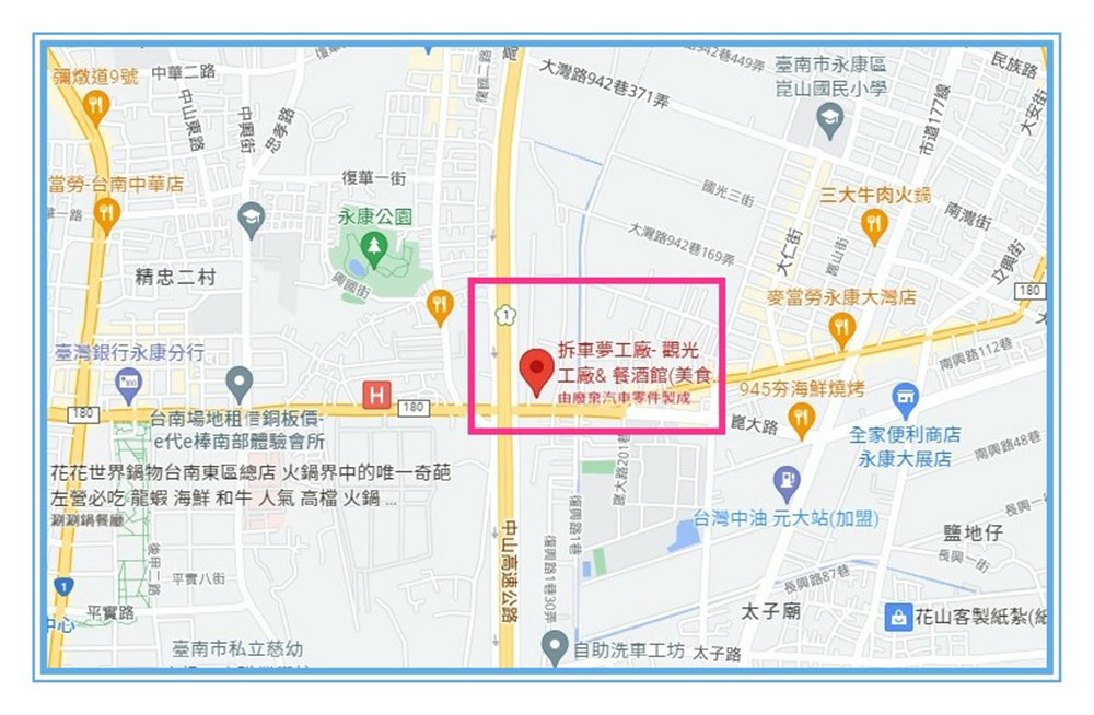 12地圖.jpg