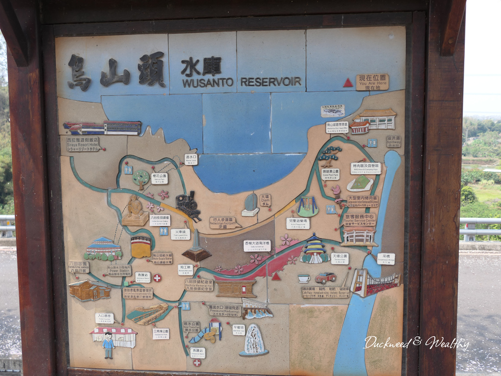 【台南景點】「烏山頭水庫」南洋櫻盛開賞櫻推薦∣走在香榭大道飄