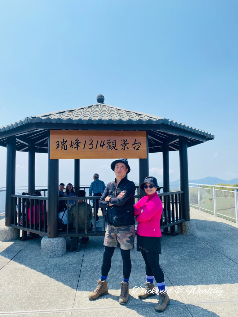 【嘉義梅山景點】瑞峰海鼠山1314「一生一世」觀景台∣131