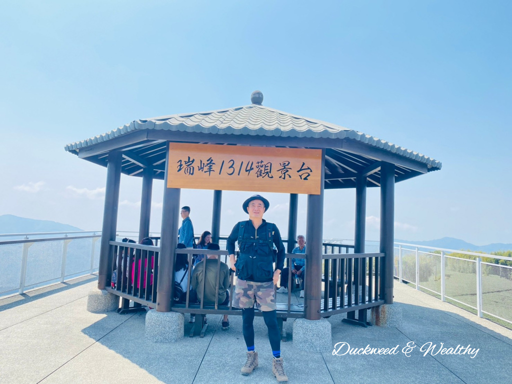 【嘉義梅山景點】瑞峰海鼠山1314「一生一世」觀景台∣131