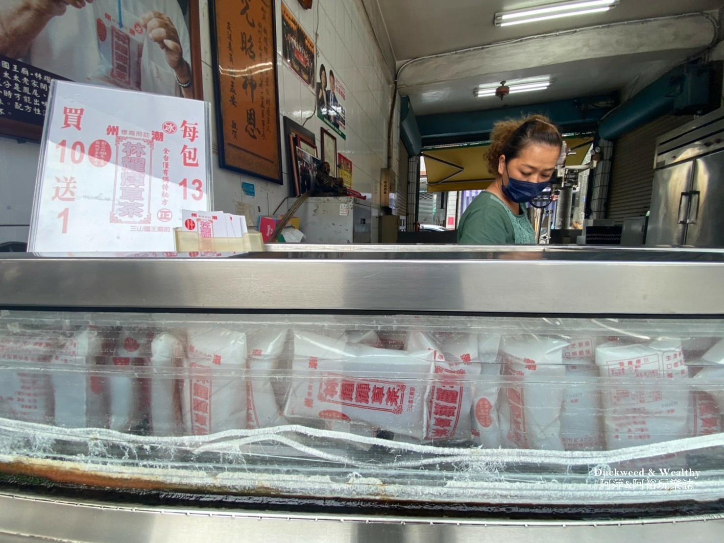 【屏東旅遊美食】收錄超過10家潮州美食∣潮州圓環必吃美食分享