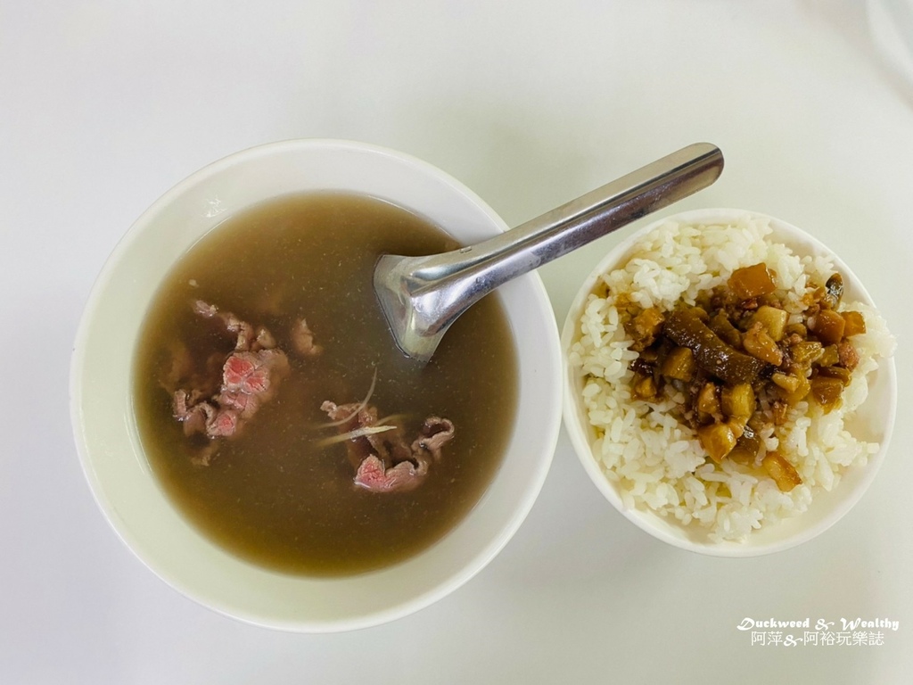 【台南、麻豆美食】 「阿榮牛肉湯」麻豆必吃美食的牛肉湯老店推