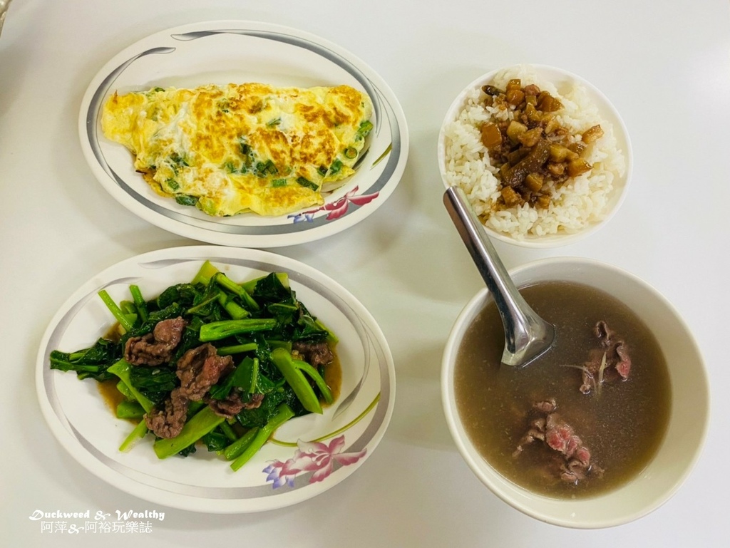 【台南、麻豆美食】 「阿榮牛肉湯」麻豆必吃美食的牛肉湯老店推