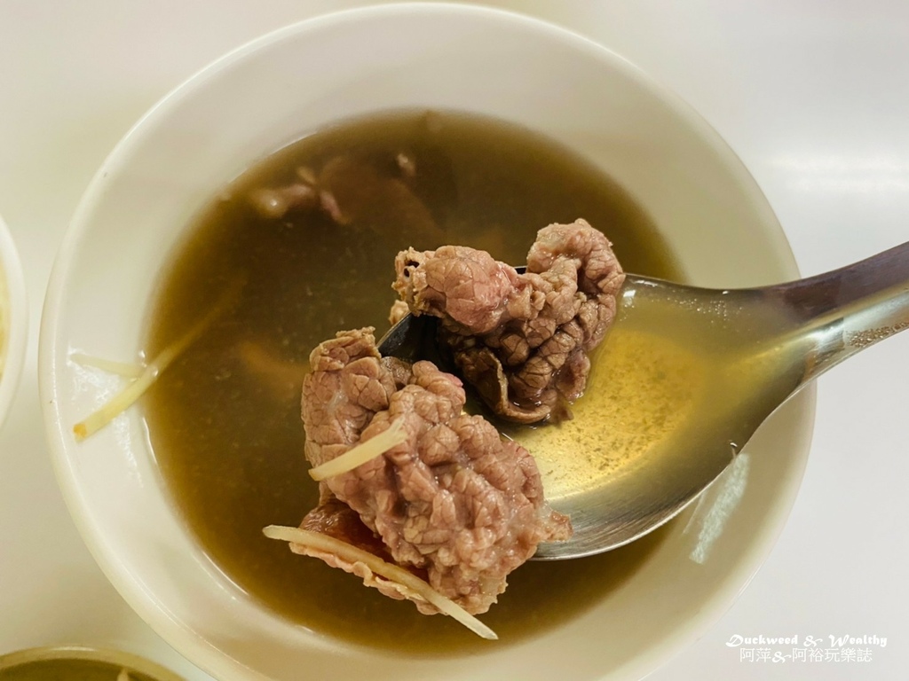 【台南、麻豆美食】 「阿榮牛肉湯」麻豆必吃美食的牛肉湯老店推