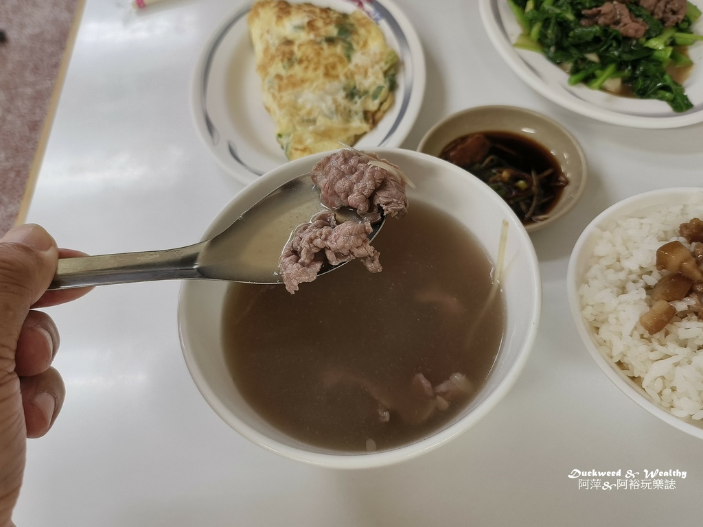 【台南、麻豆美食】 「阿榮牛肉湯」麻豆必吃美食的牛肉湯老店推