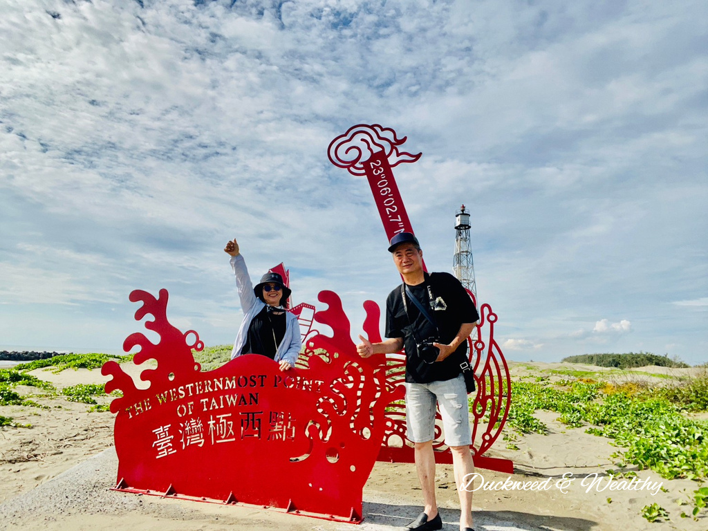 【台南景點】 台灣的極西點「國聖燈塔」∣ 美拍沙漠氛圍,夕陽