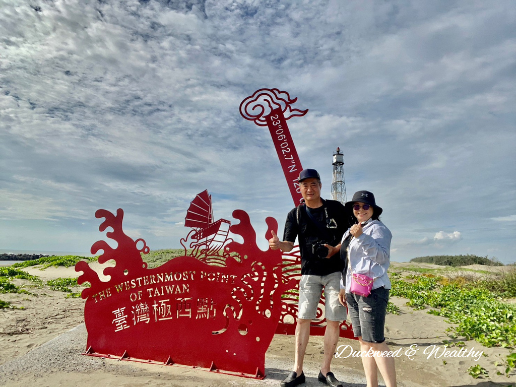 【台南景點】 台灣的極西點「國聖燈塔」∣ 美拍沙漠氛圍,夕陽