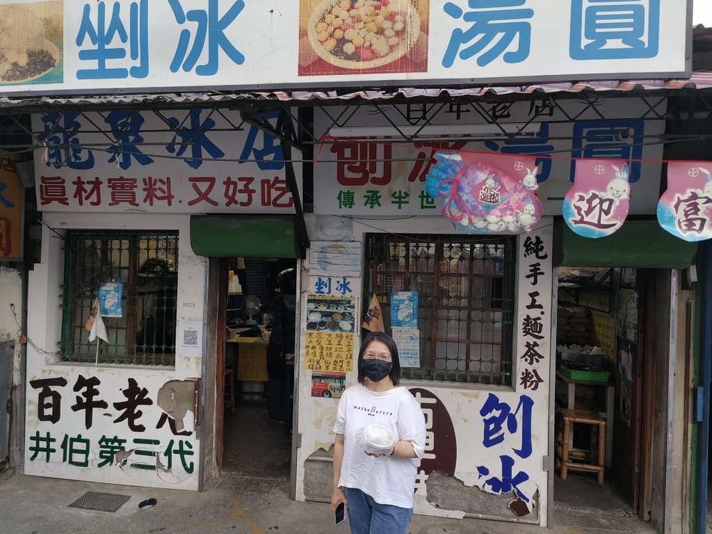 【台南。麻豆美食】精選彙整「麻豆」在地老店超人氣平價美食|銅