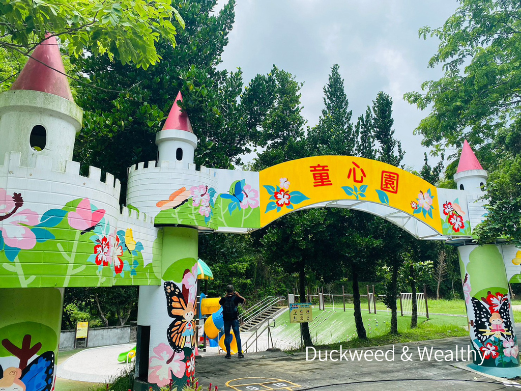 【台南旅遊景點】柳營尖山埤渡假村|日式風幸福洋傘步道|搭船悠