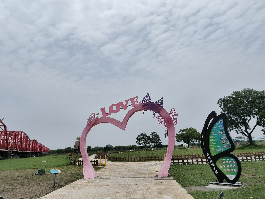 【雲林景點】「西螺大橋蝴蝶公園」美拍新亮點∣童話般風格造景∣