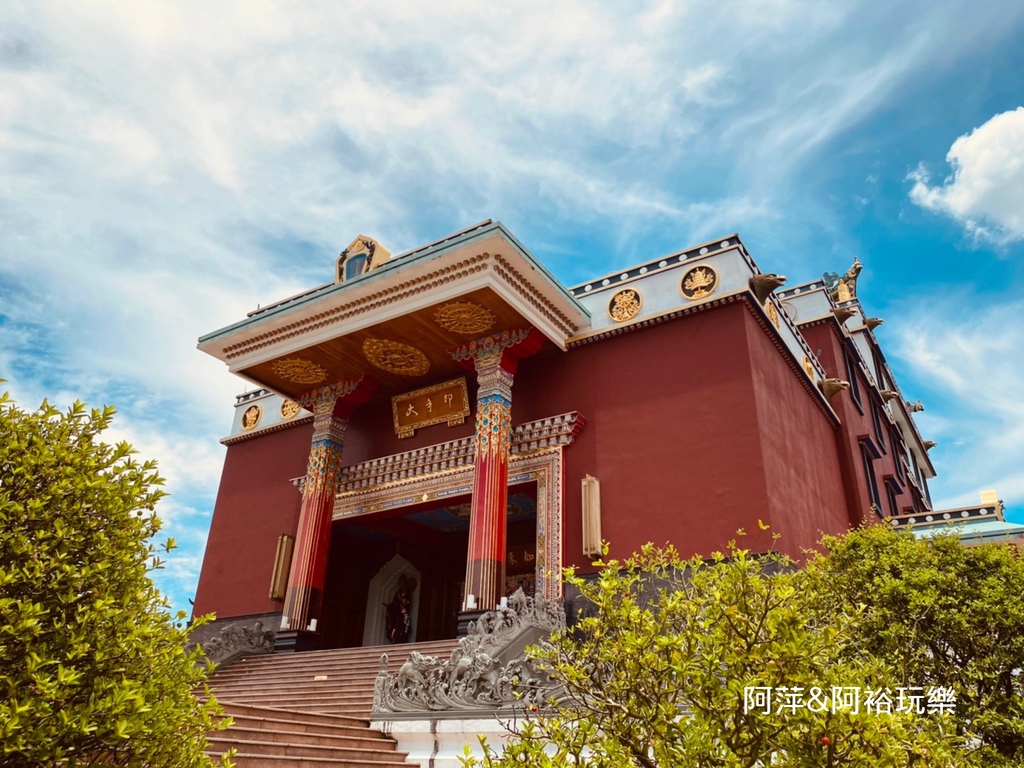 【台南左鎮景點推薦】「噶瑪噶居寺」藏傳佛教傳承之西藏氛圍|華