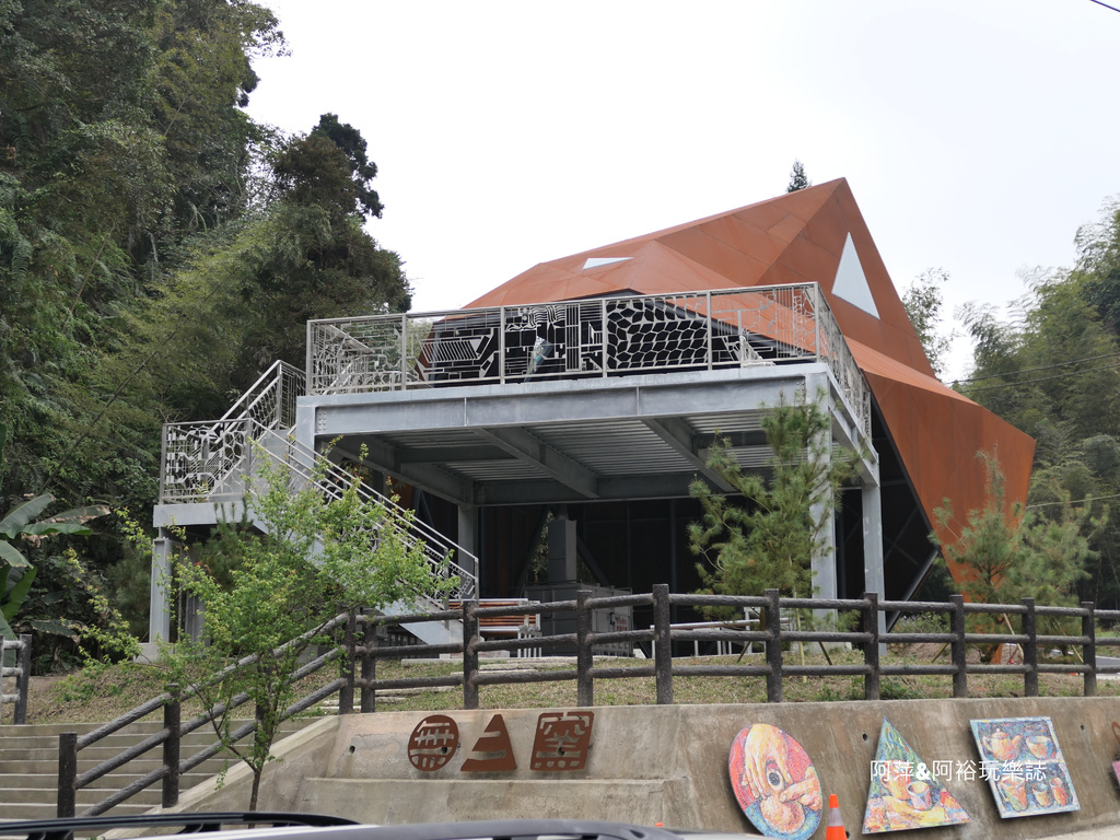 【嘉義梅山景點】「太平雲梯」漫步雲端上的天梯|雲霧中享受一日