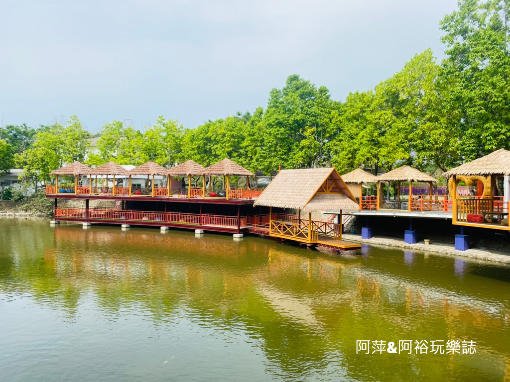 【雲林斗六】「近水樓台」湖畔森林咖啡推薦|浪漫南洋風景觀餐廳