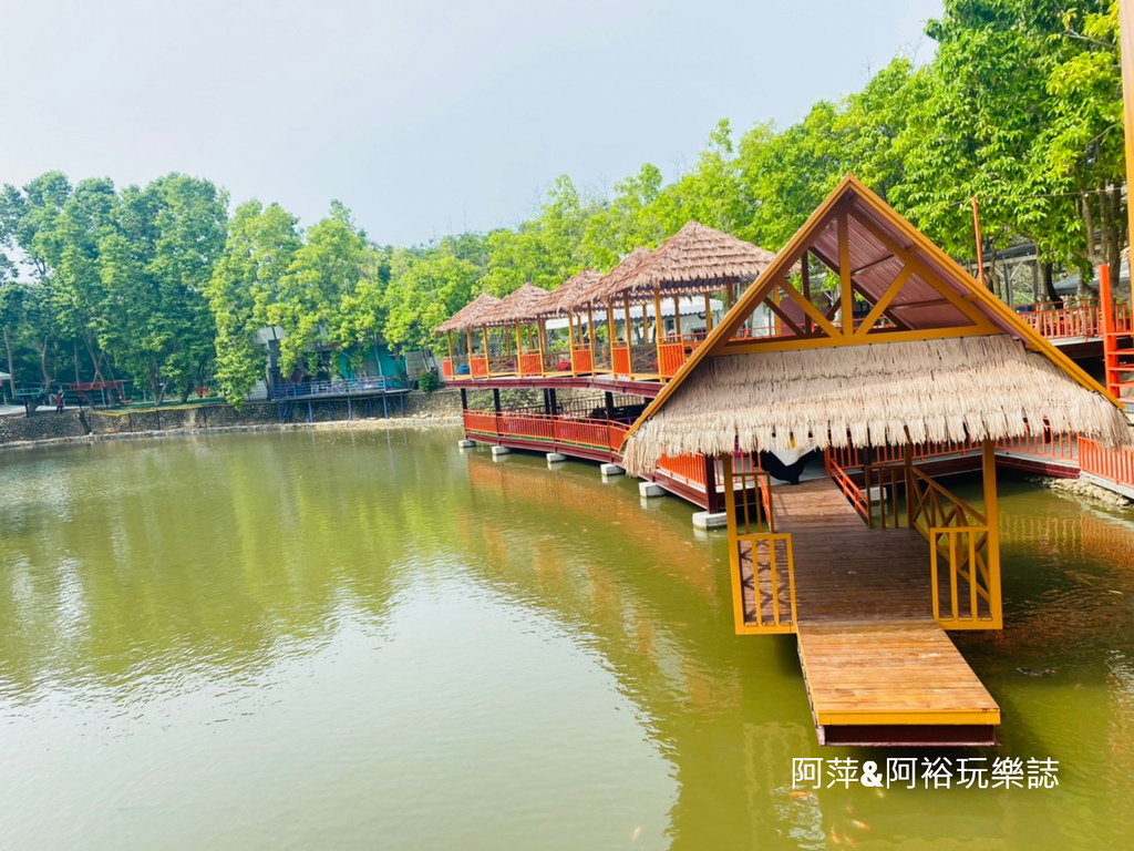 【雲林斗六】「近水樓台」湖畔森林咖啡推薦|浪漫南洋風景觀餐廳