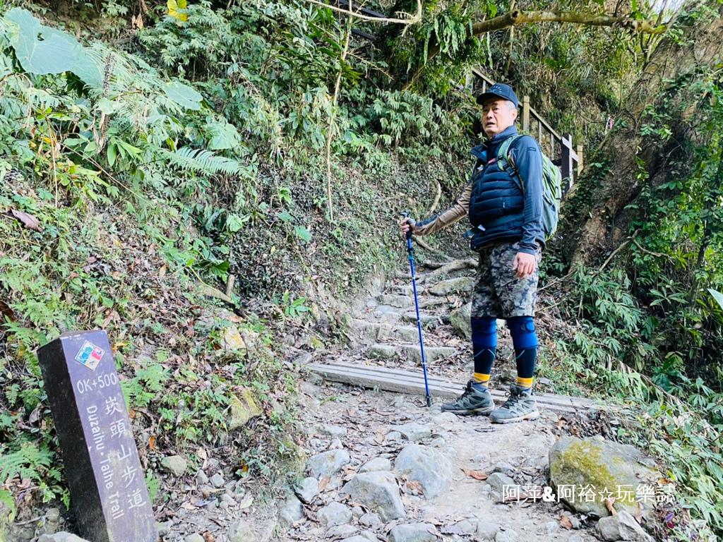 【台南東山】「崁頭山登山步道」推薦.小百岳NO:64∣視野遼