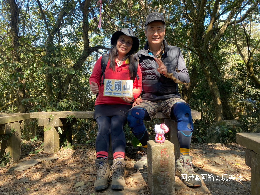 【台南東山】「崁頭山登山步道」推薦.小百岳NO:64∣視野遼