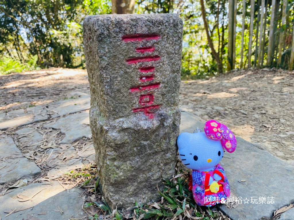 【台南東山】「崁頭山登山步道」推薦.小百岳NO:64∣視野遼