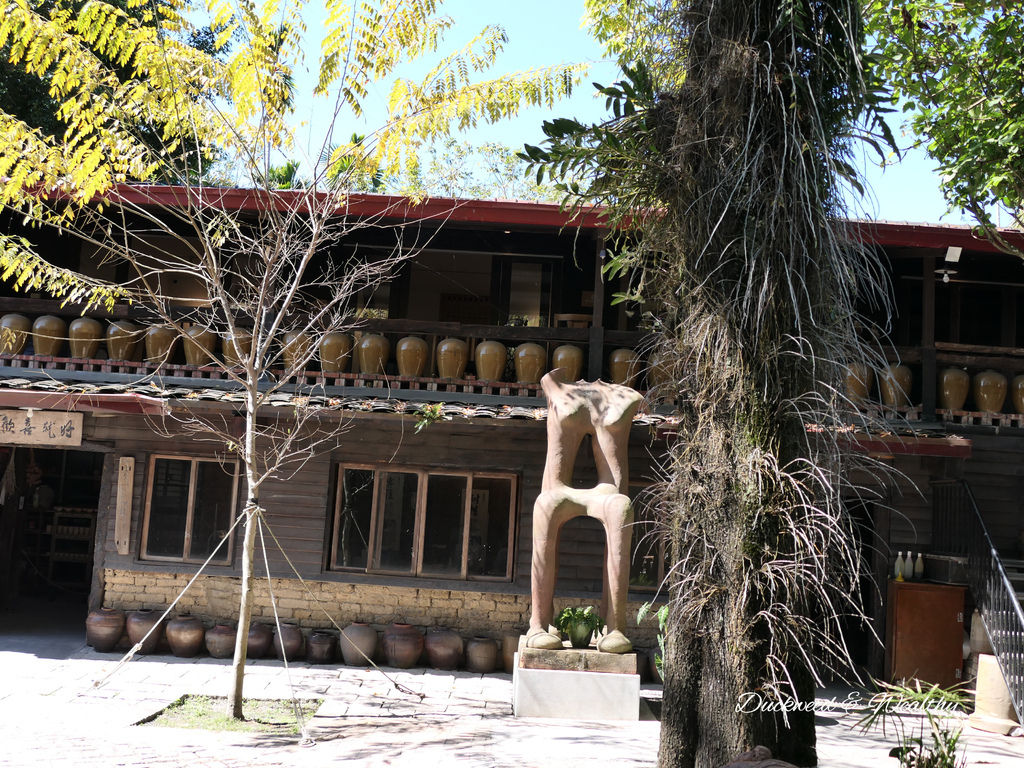 【南投景點】水里蛇窯陶藝文化園區 體驗玩陶、手拉坯樂趣和