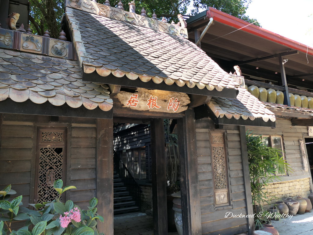 【南投景點】水里蛇窯陶藝文化園區 體驗玩陶、手拉坯樂趣和