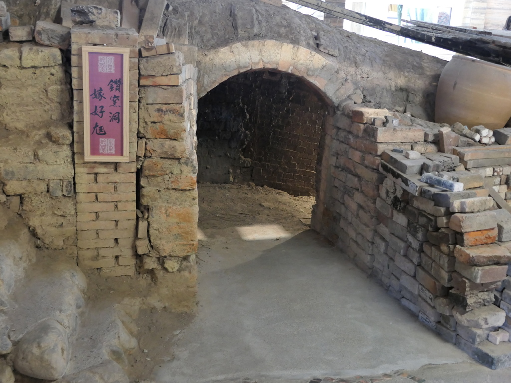 【南投景點】水里蛇窯陶藝文化園區 體驗玩陶、手拉坯樂趣和