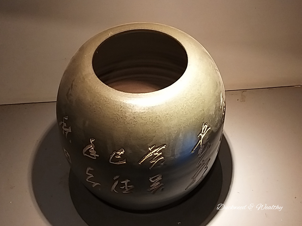 【南投景點】水里蛇窯陶藝文化園區 體驗玩陶、手拉坯樂趣和