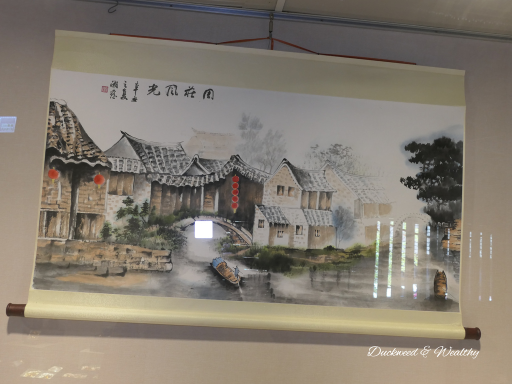 【南投景點】水里蛇窯陶藝文化園區 體驗玩陶、手拉坯樂趣和