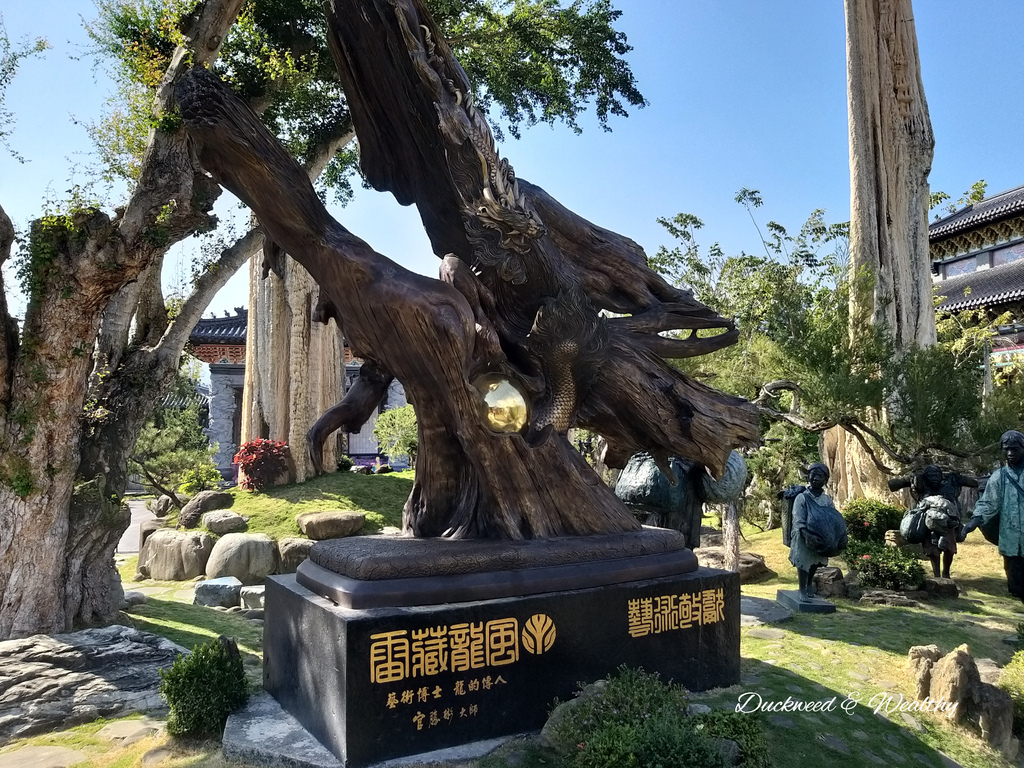 【台南楠西景點】「玄空法寺」 網路宗教票選人氣景觀第一名∣巨