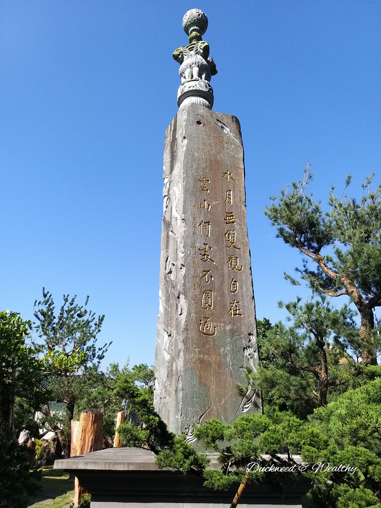 【台南楠西景點】「玄空法寺」 網路宗教票選人氣景觀第一名∣巨