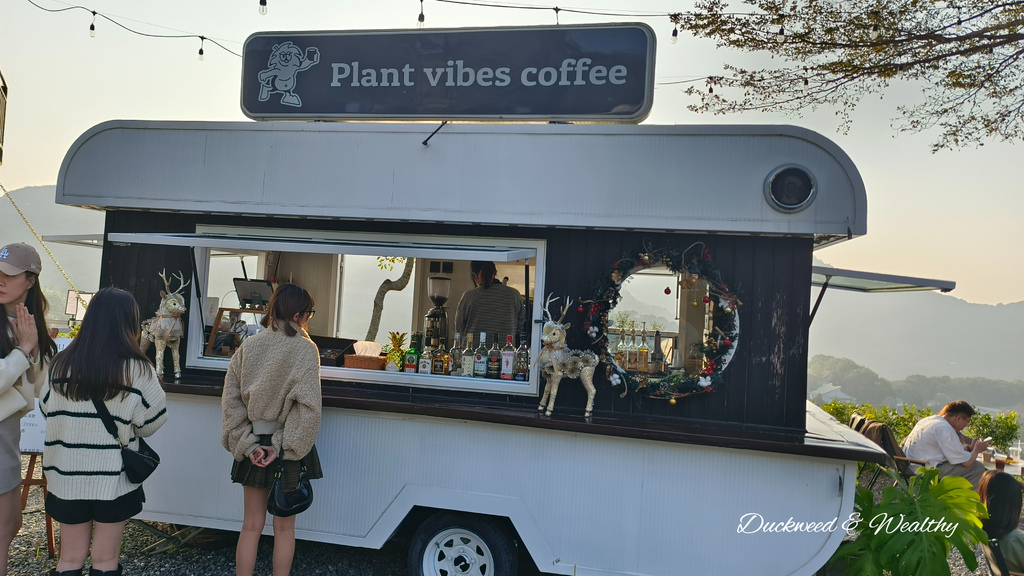 台南關子嶺秘境｜山裏 Plant Vibes Coffee∣