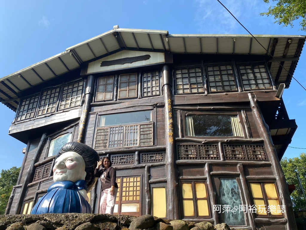 【台南。南化景點】隱藏在山谷裡的世外桃源∣宮崎駿神隱少女中的