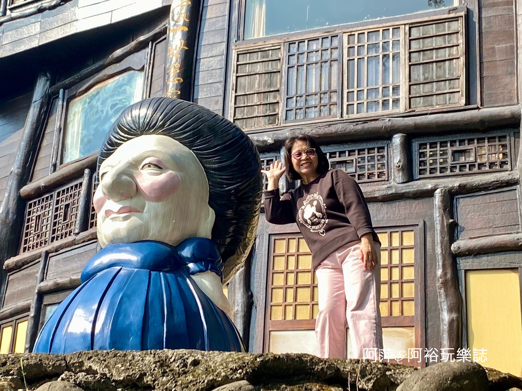 【台南。南化景點】隱藏在山谷裡的世外桃源∣宮崎駿神隱少女中的
