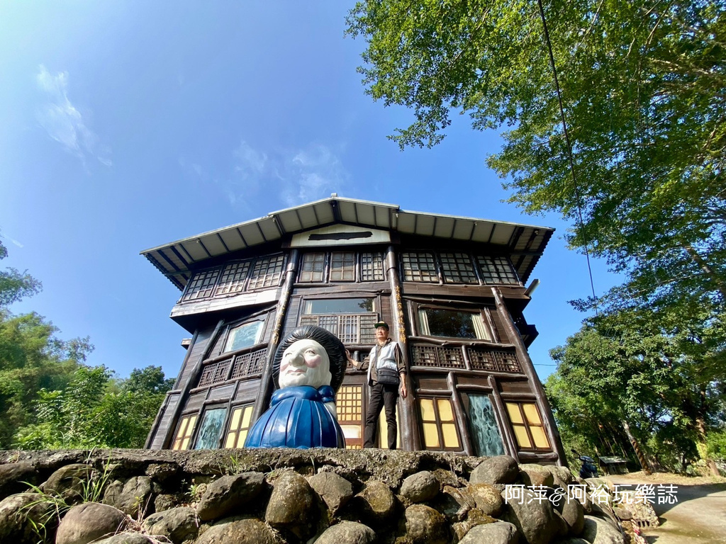 【台南。南化景點】隱藏在山谷裡的世外桃源∣宮崎駿神隱少女中的