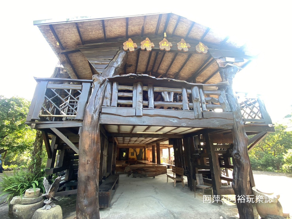 【台南。南化景點】隱藏在山谷裡的世外桃源∣宮崎駿神隱少女中的