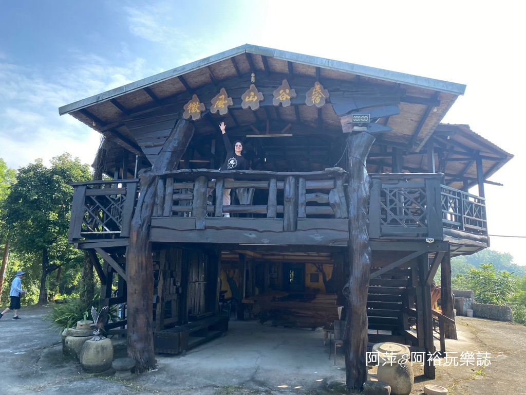 【台南。南化景點】隱藏在山谷裡的世外桃源∣宮崎駿神隱少女中的