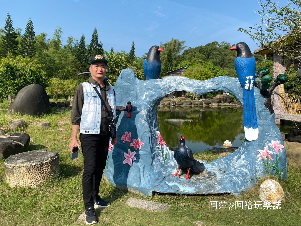 【台南。南化景點】隱藏在山谷裡的世外桃源∣宮崎駿神隱少女中的