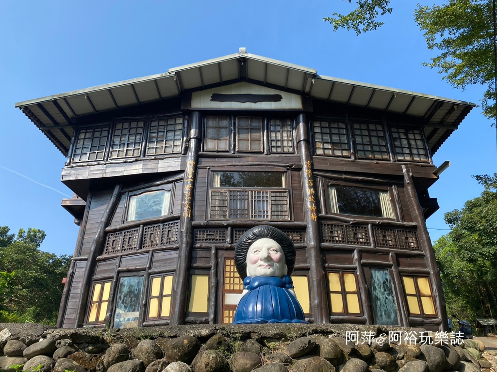 【台南。南化景點】隱藏在山谷裡的世外桃源∣宮崎駿神隱少女中的